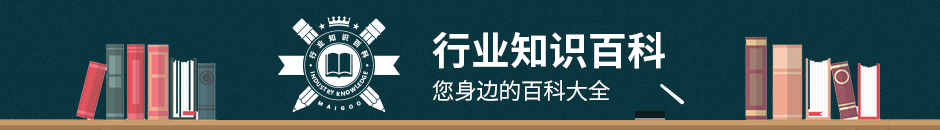 虚拟主机有什么用 虚拟主机服务器租用购买指南